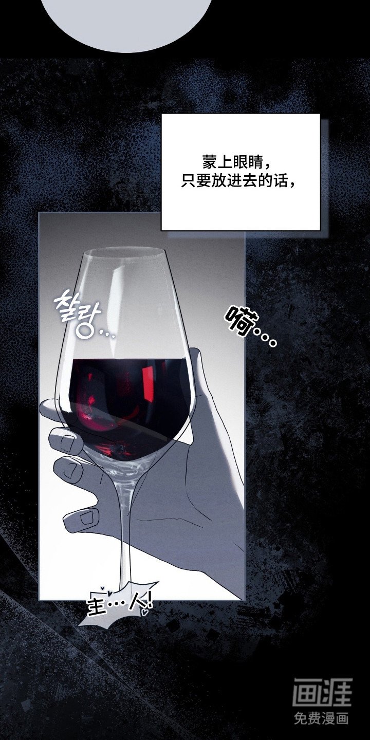 第68章：纸牌聚会
