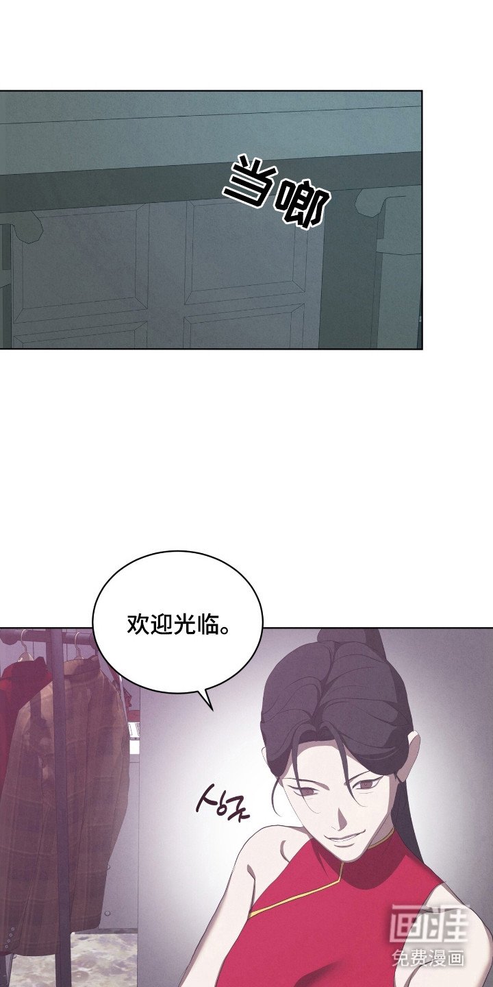 第69章：理所应当