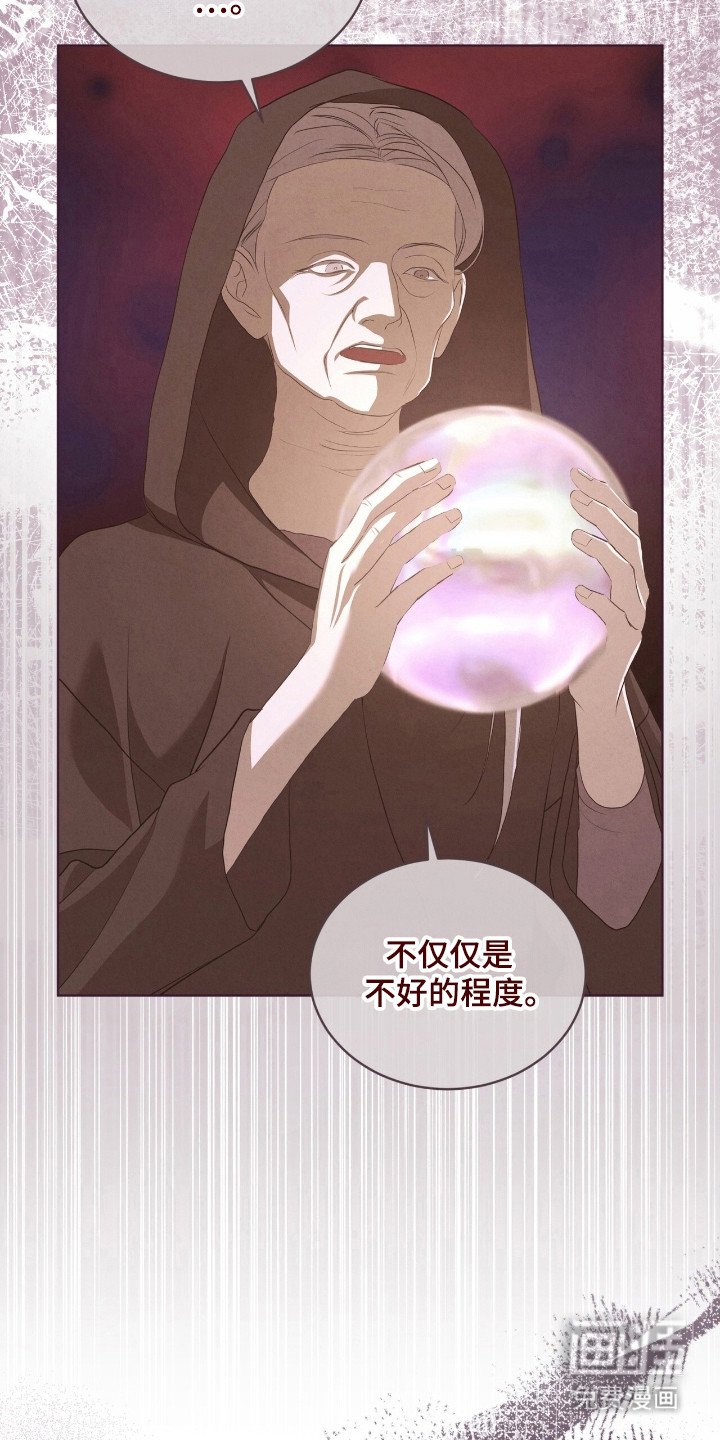 第69章：理所应当