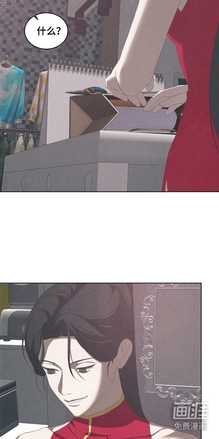 第69章：理所应当