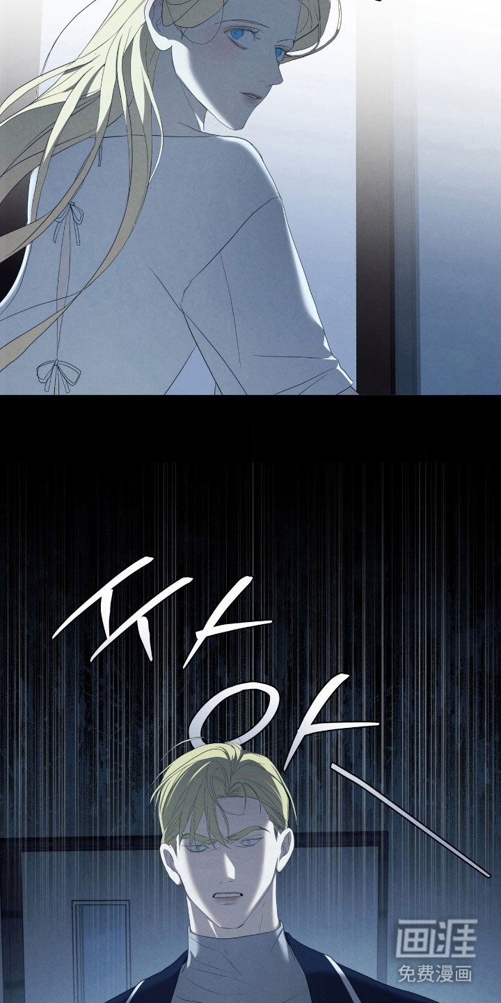 第70章：不敢违背