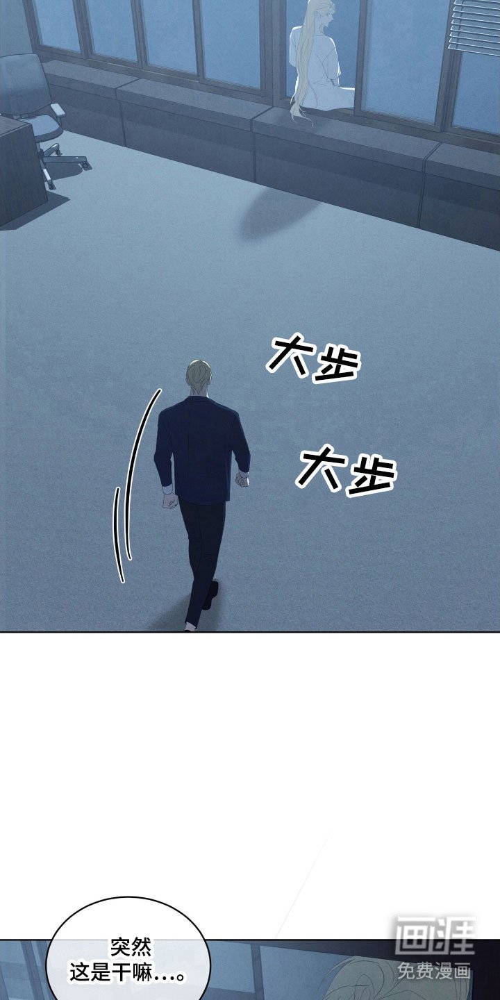 第70章：不敢违背
