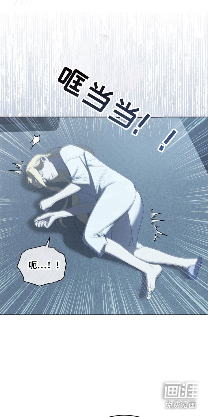 第70章：不敢违背