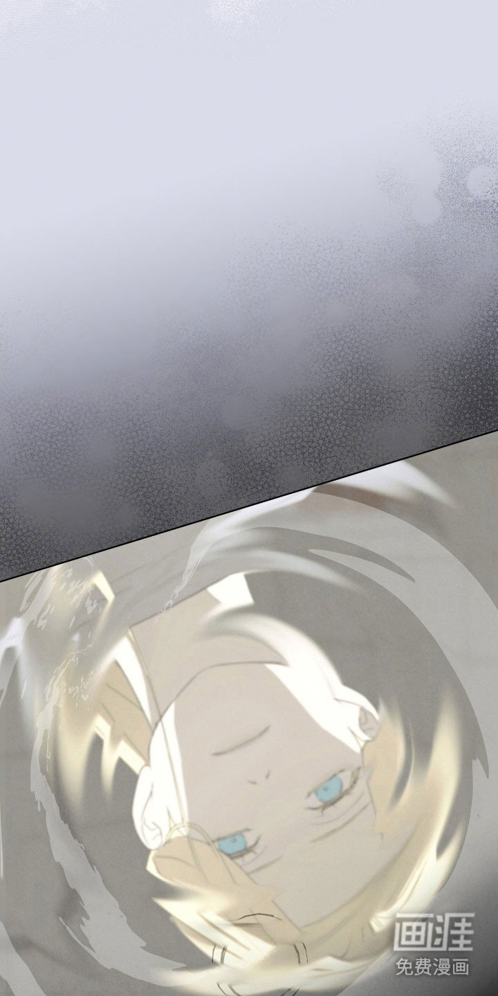 第71章：愤怒笼罩