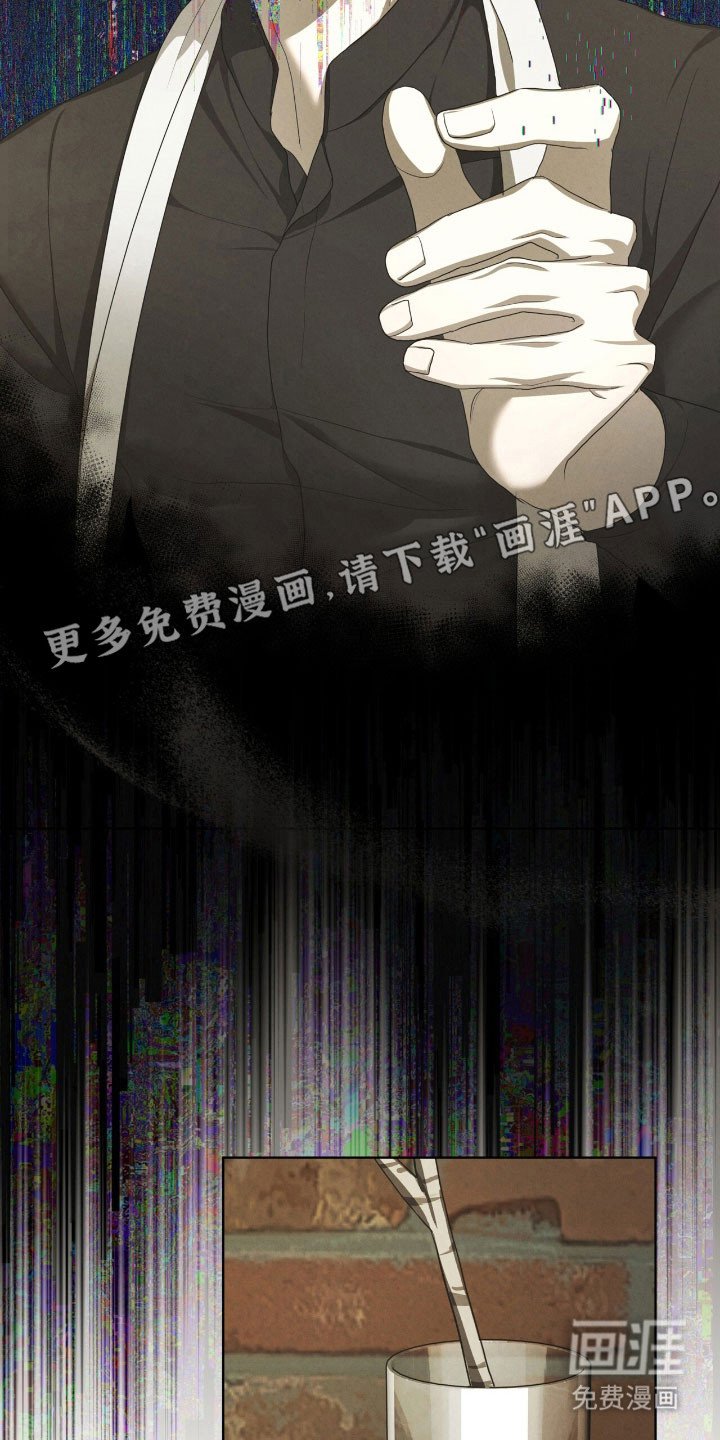 第72章：不再容忍