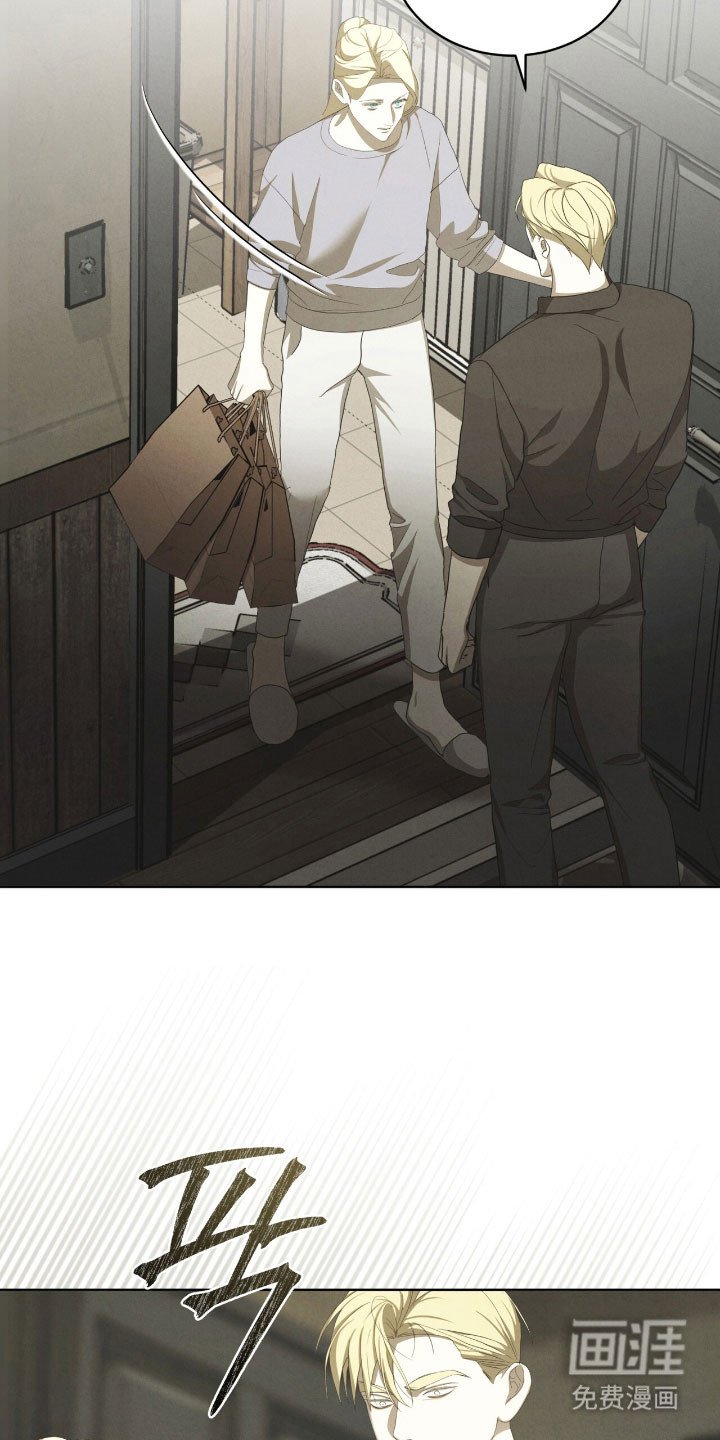 第72章：不再容忍