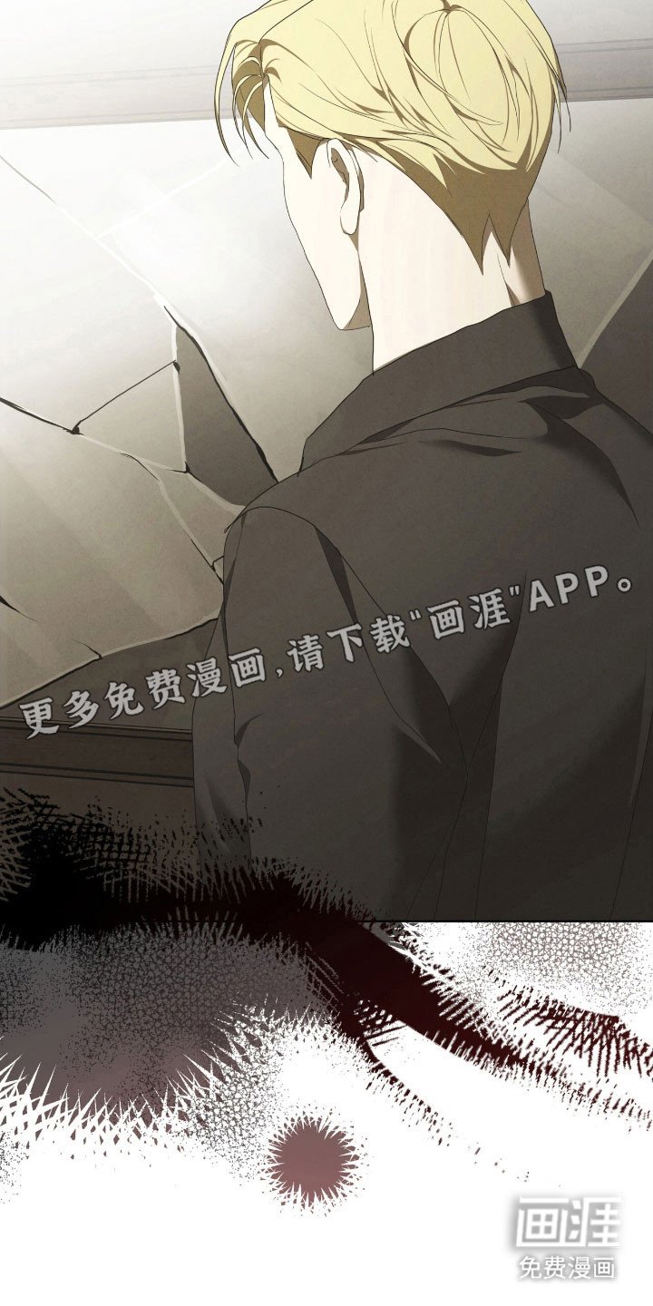 第75章：无法忍受