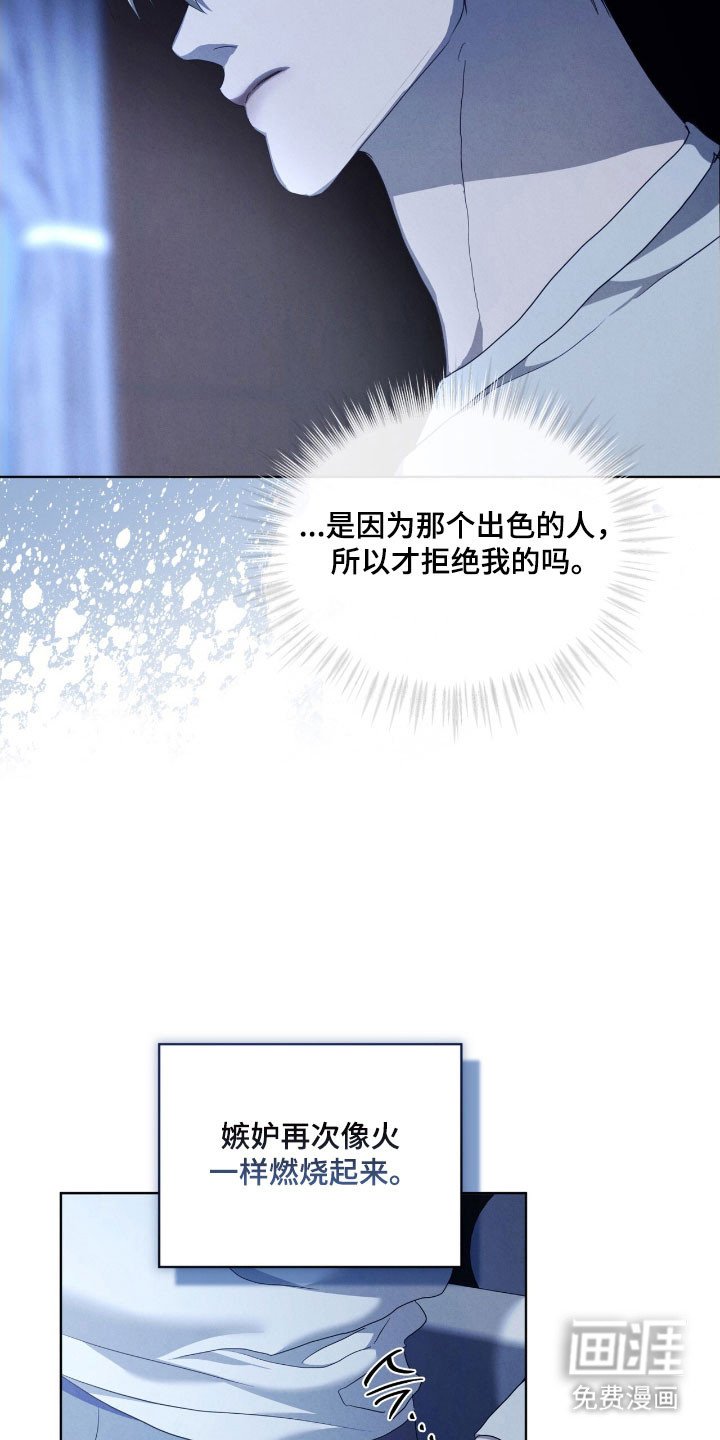 第76章：本身错误