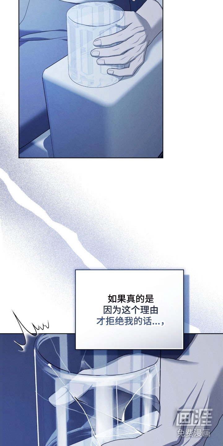 第76章：本身错误