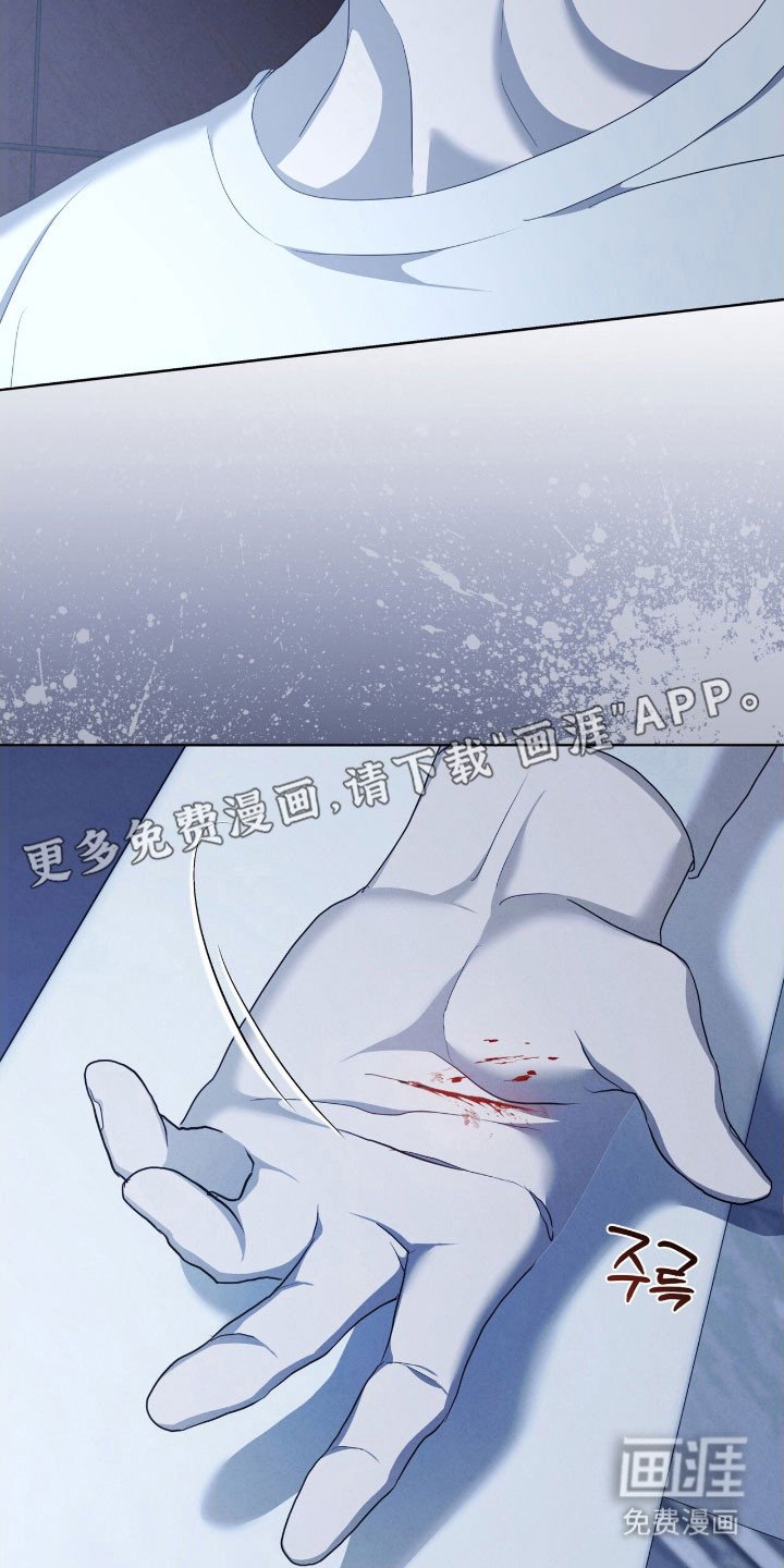 第76章：本身错误