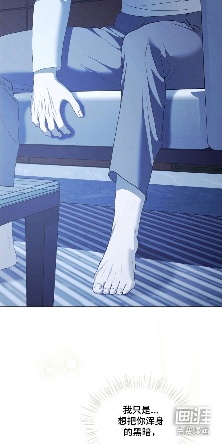 第76章：本身错误