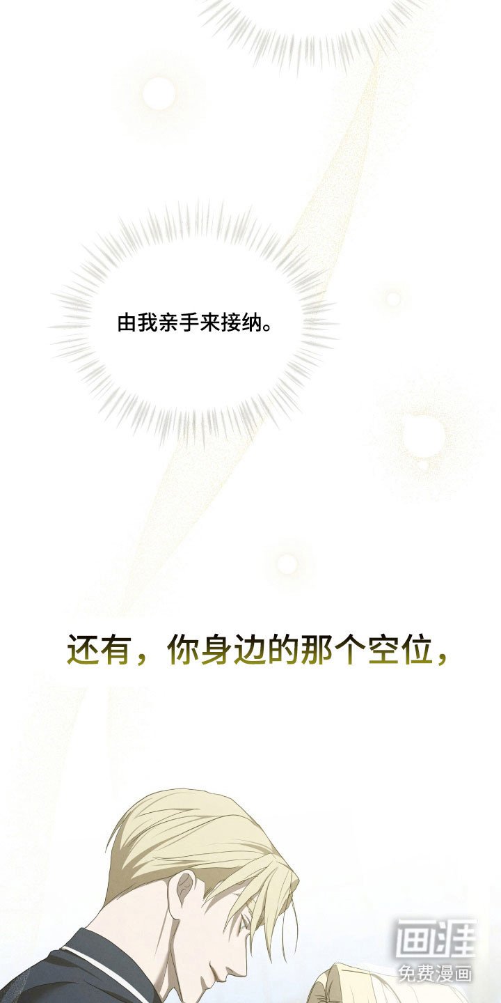 第76章：本身错误