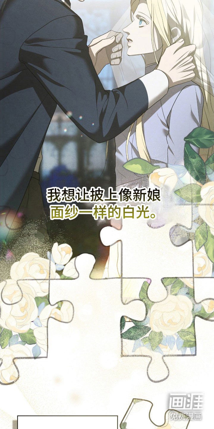 第76章：本身错误