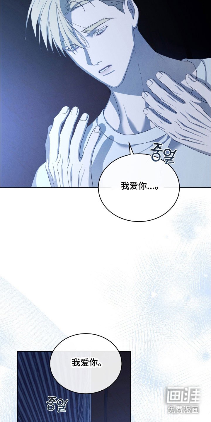 第76章：本身错误