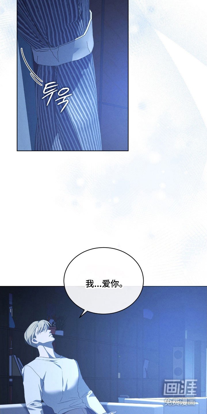 第76章：本身错误
