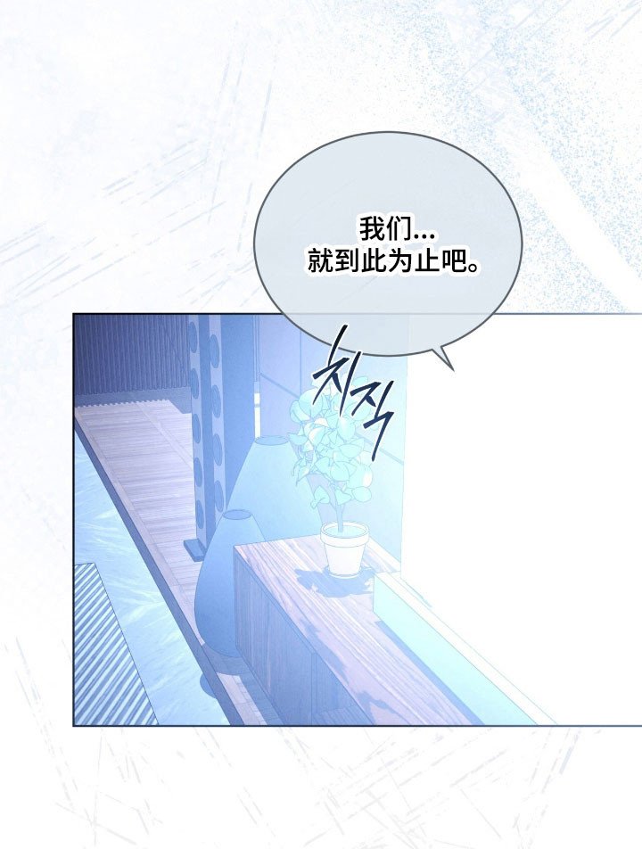 第76章：本身错误