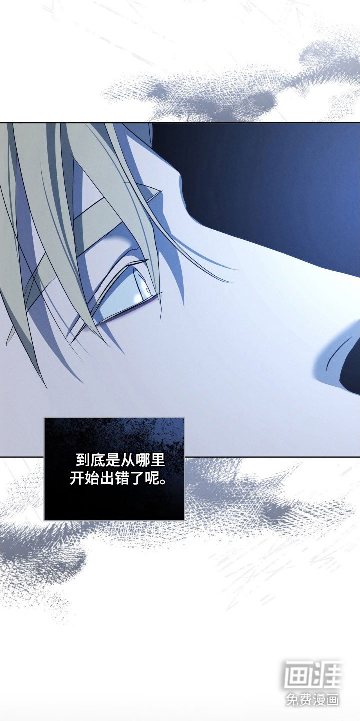 第76章：本身错误