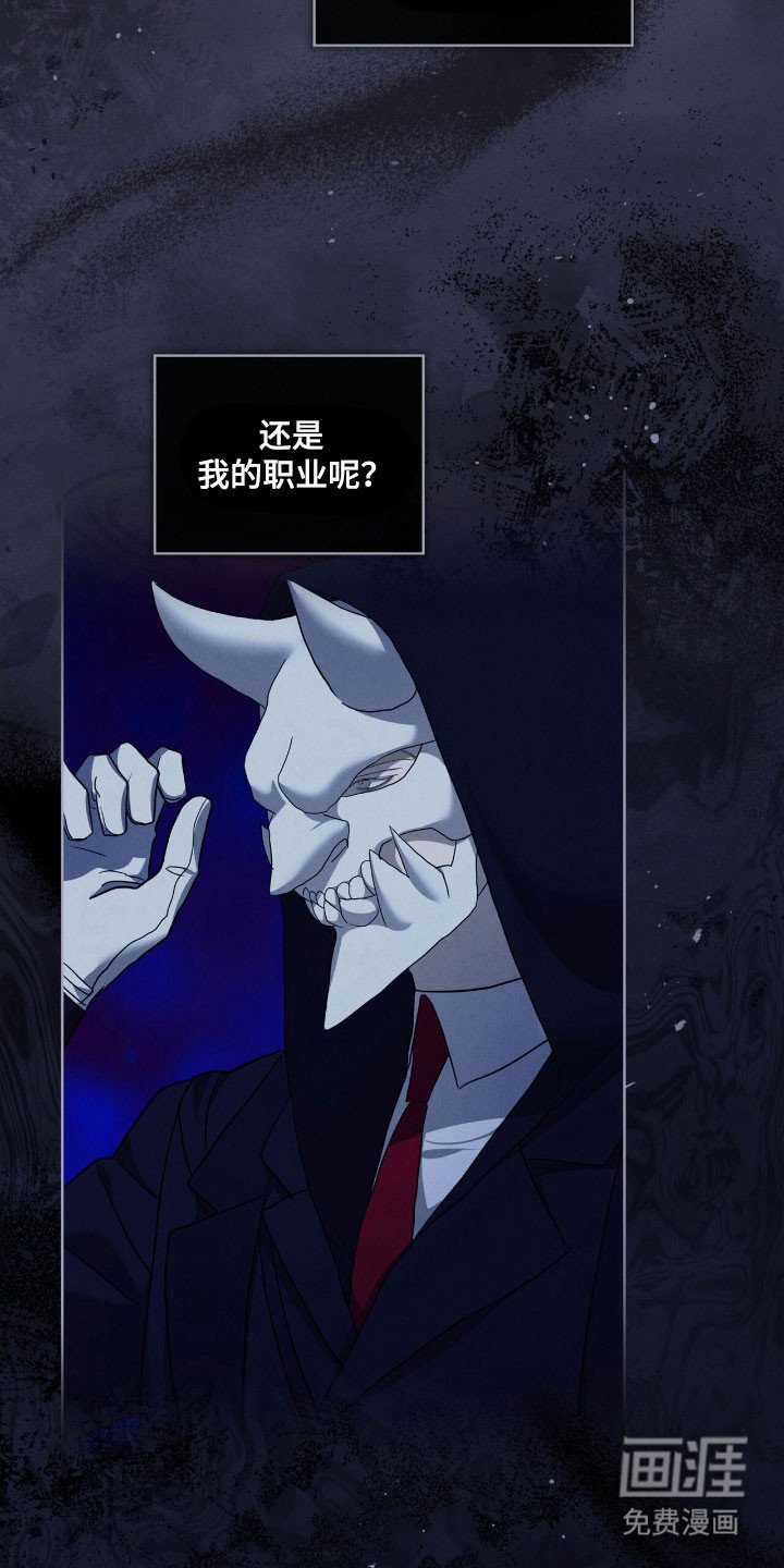 第76章：本身错误
