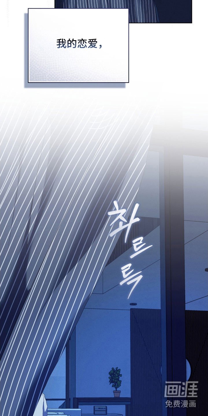 第76章：本身错误