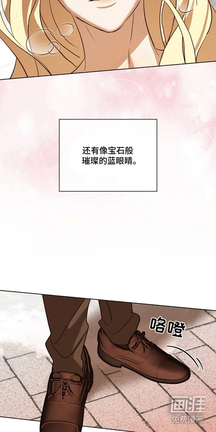 第8章：昏倒