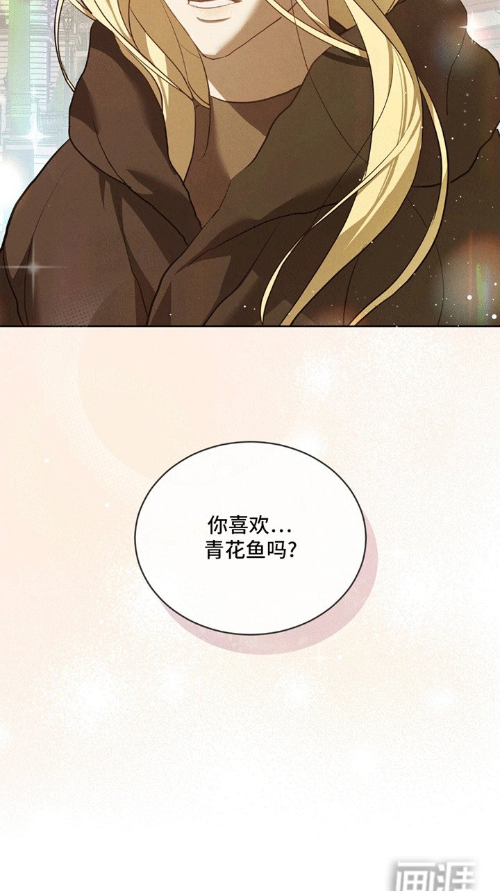 第8章：昏倒