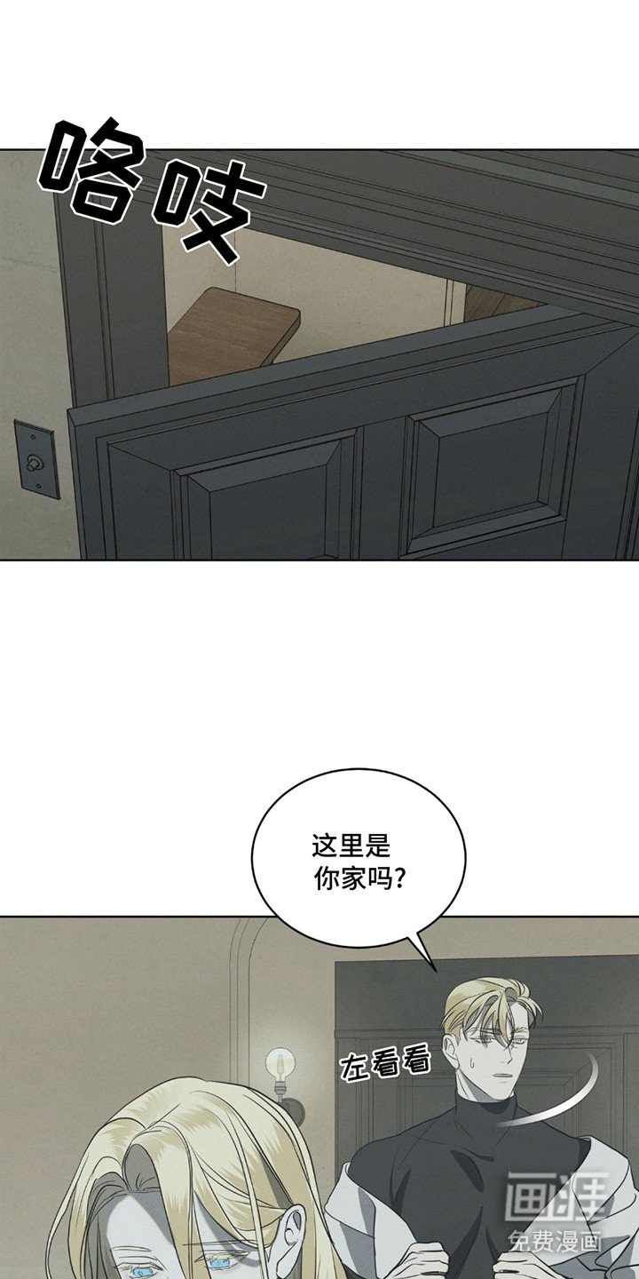 第9章：走一步看一步