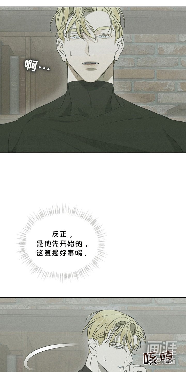 第9章：走一步看一步