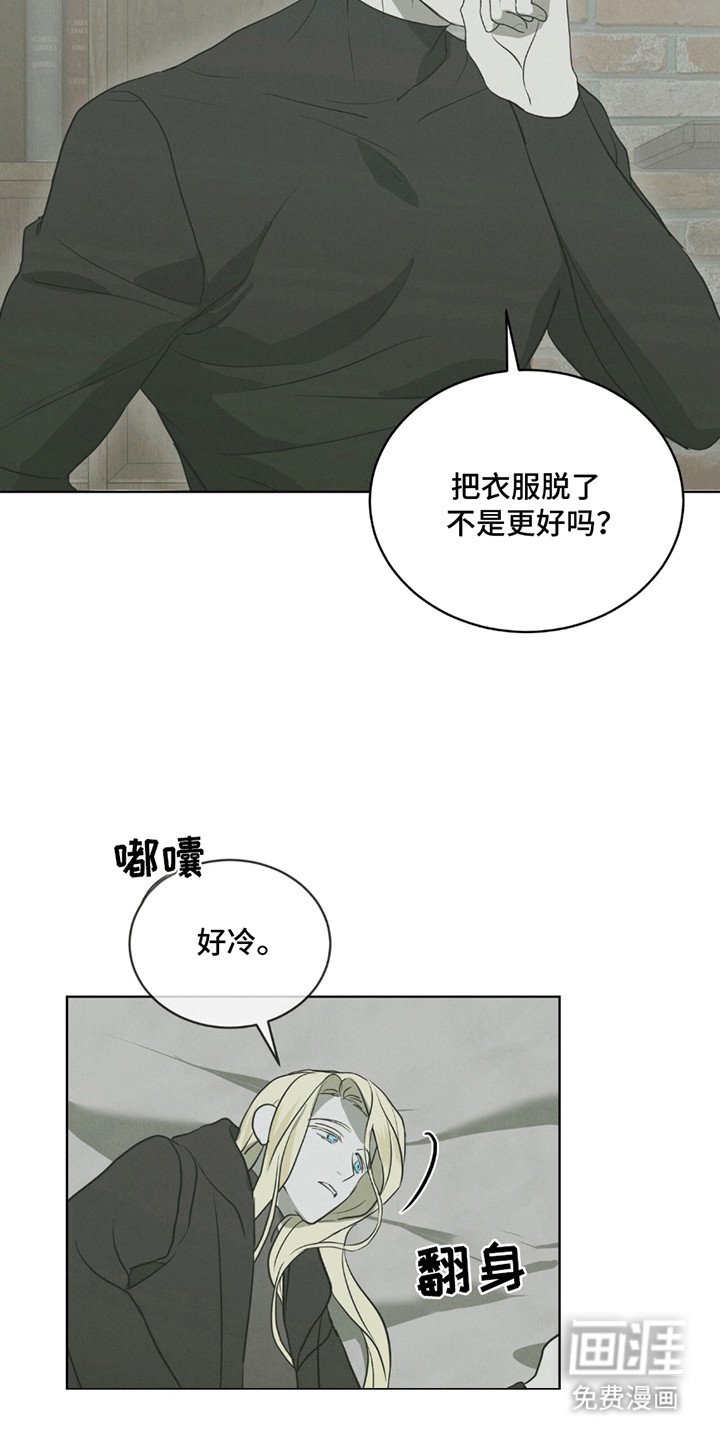 第9章：走一步看一步