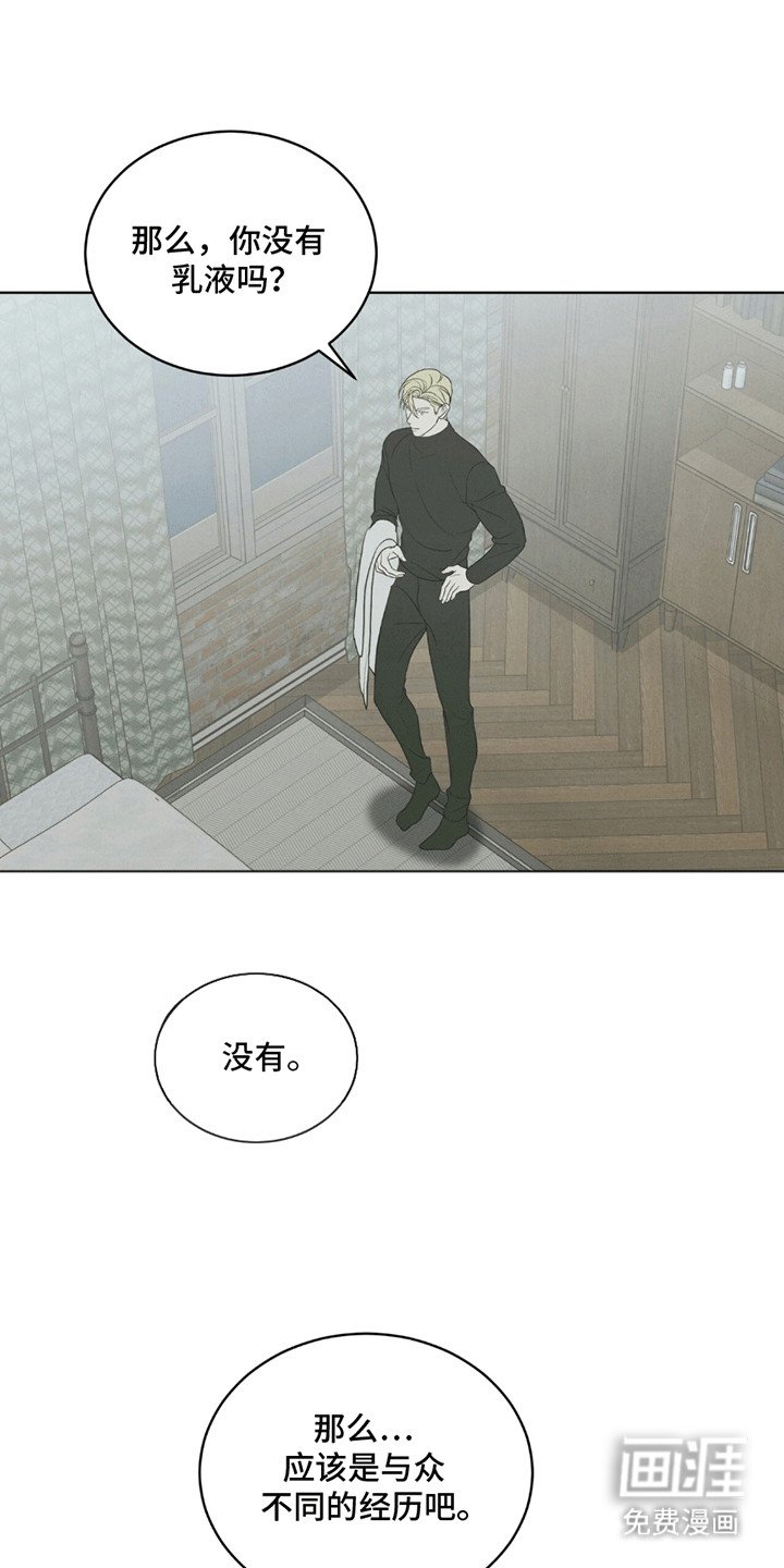 第9章：走一步看一步