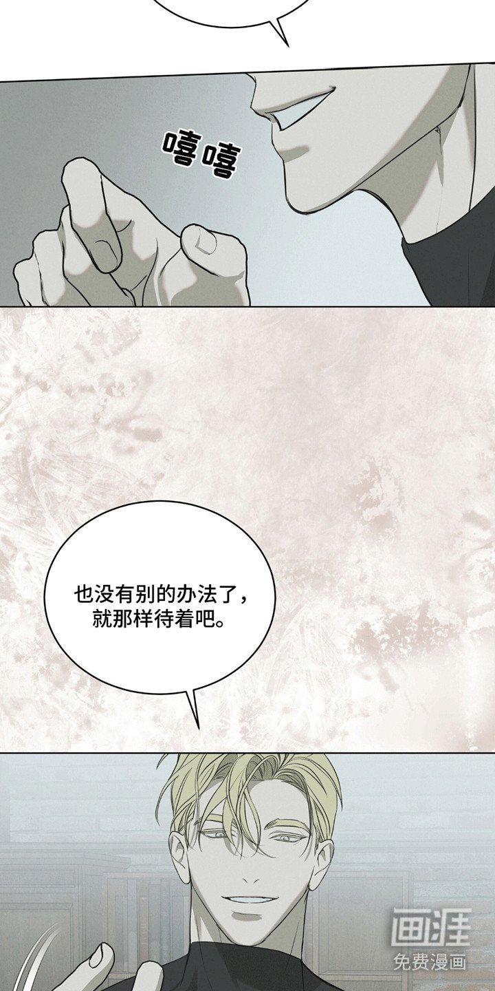 第9章：走一步看一步