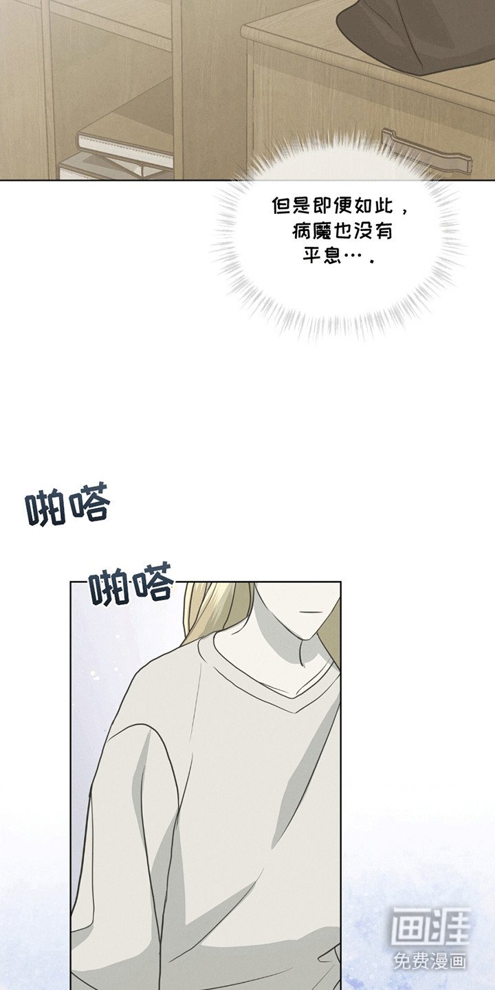第9章：走一步看一步