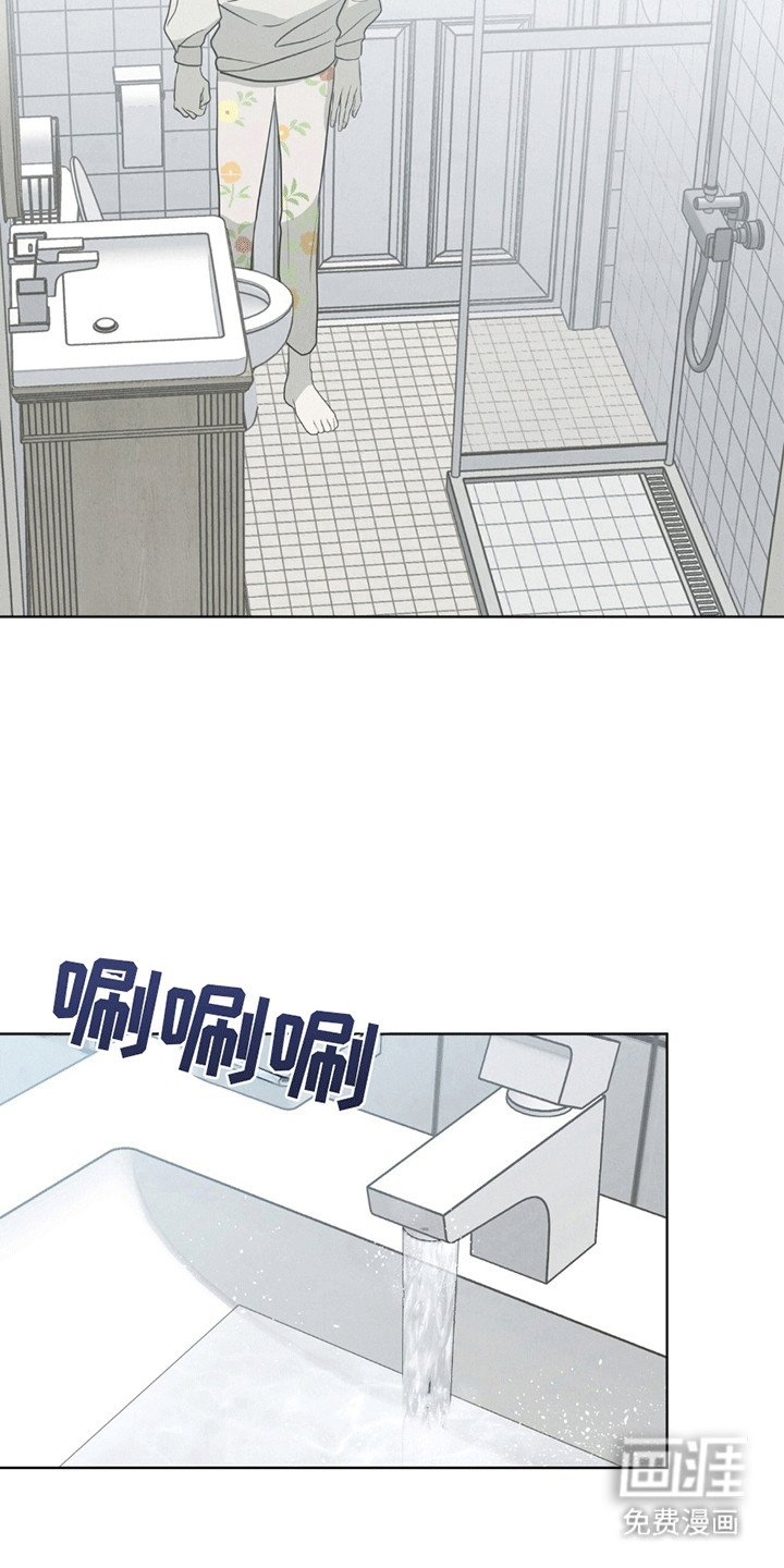 第9章：走一步看一步