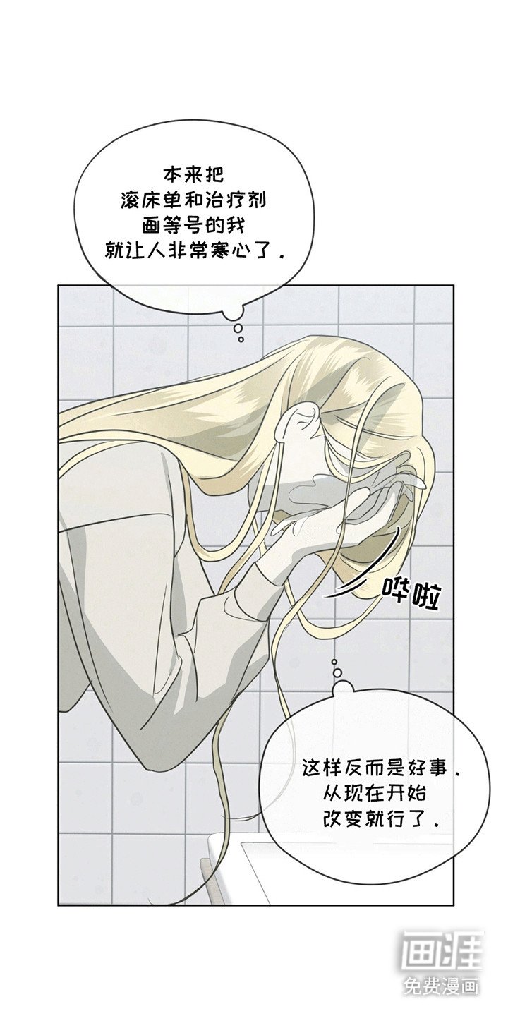 第9章：走一步看一步