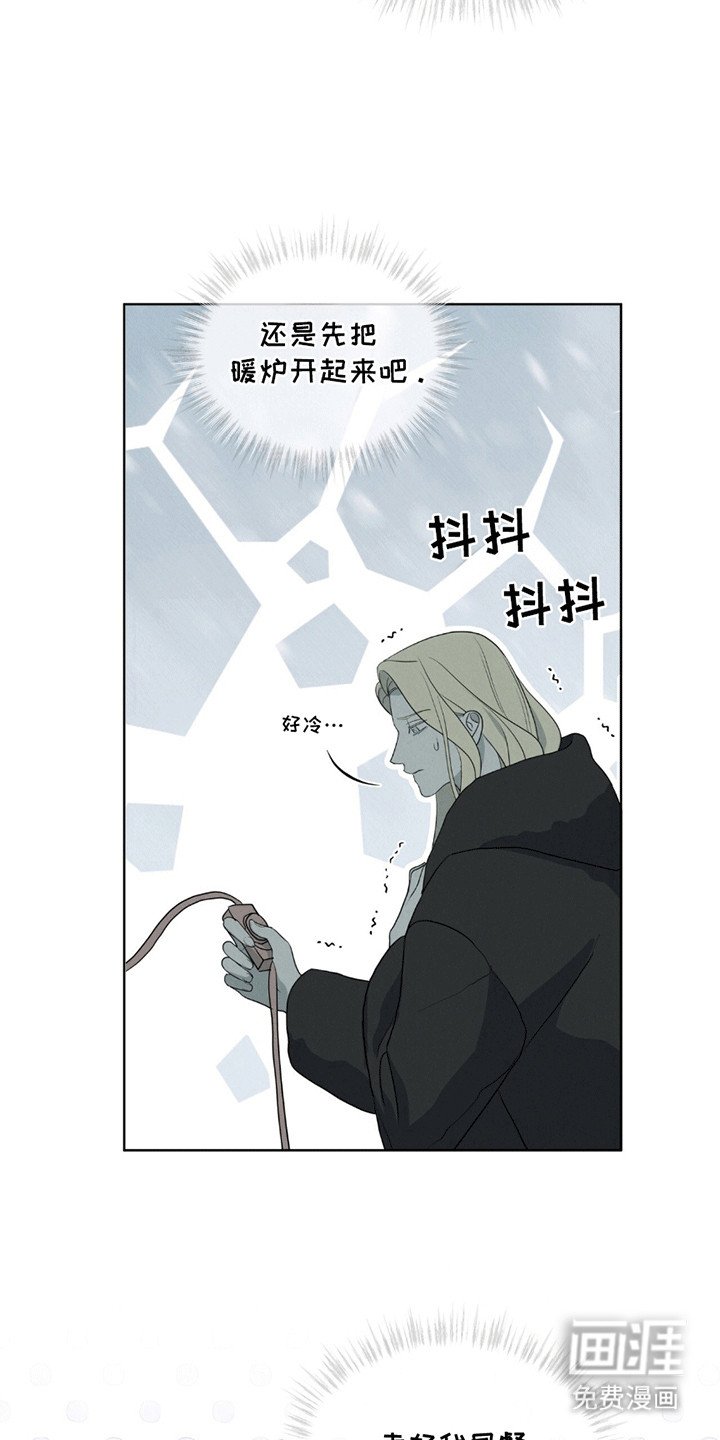 第9章：走一步看一步