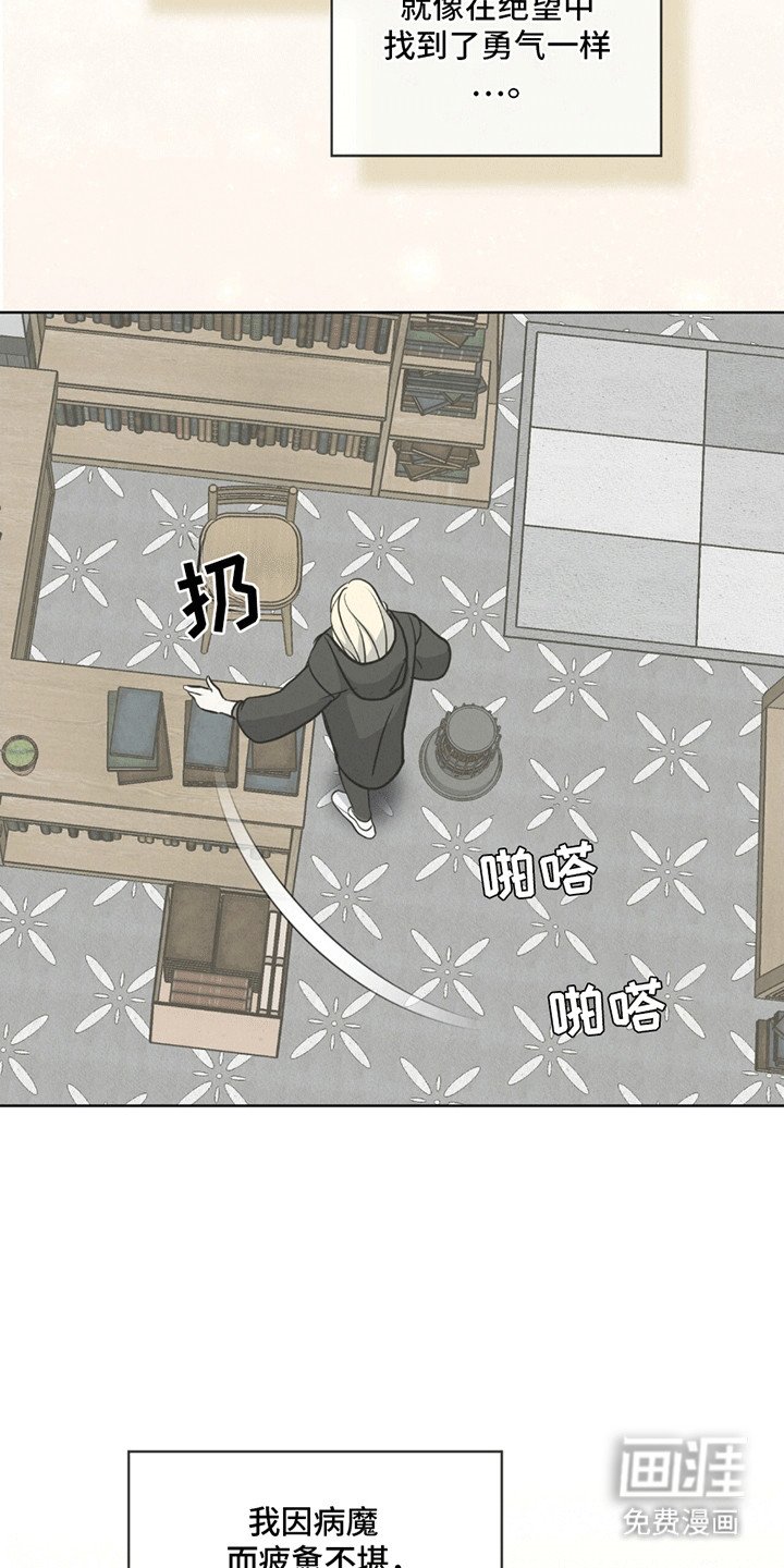 第9章：走一步看一步