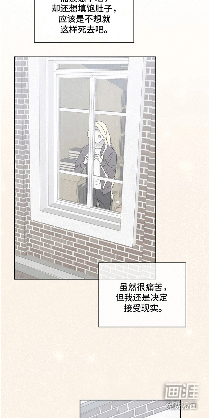 第9章：走一步看一步