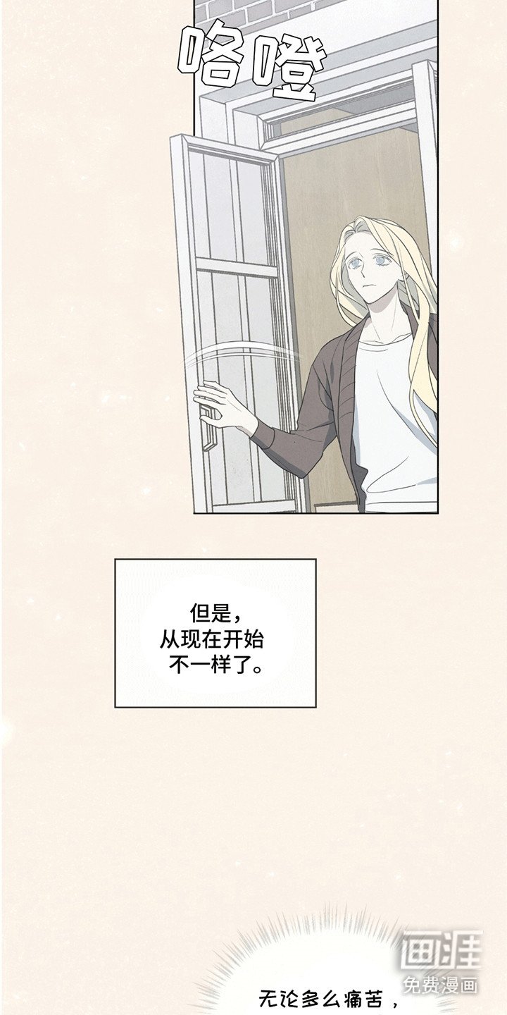 第9章：走一步看一步