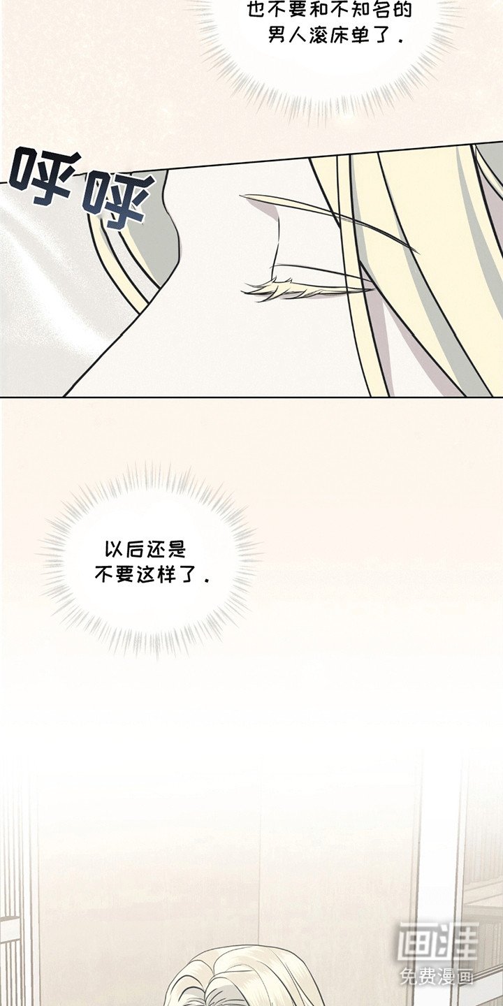 第9章：走一步看一步