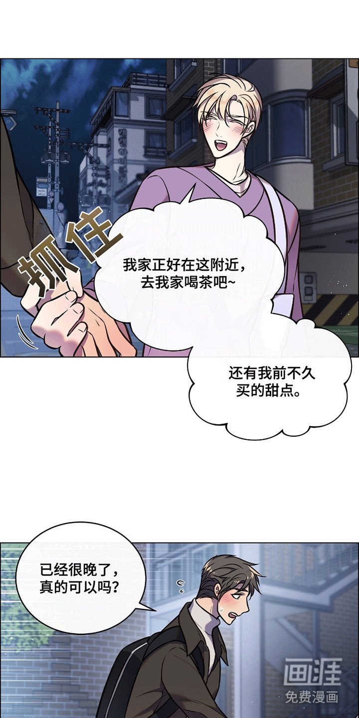 第10章：提议