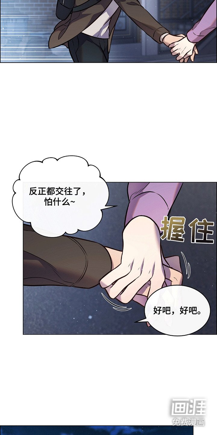 第10章：提议