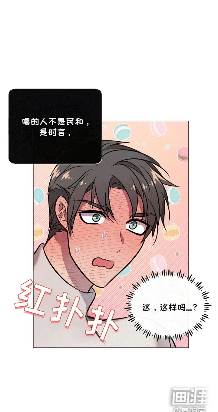 第10章：提议