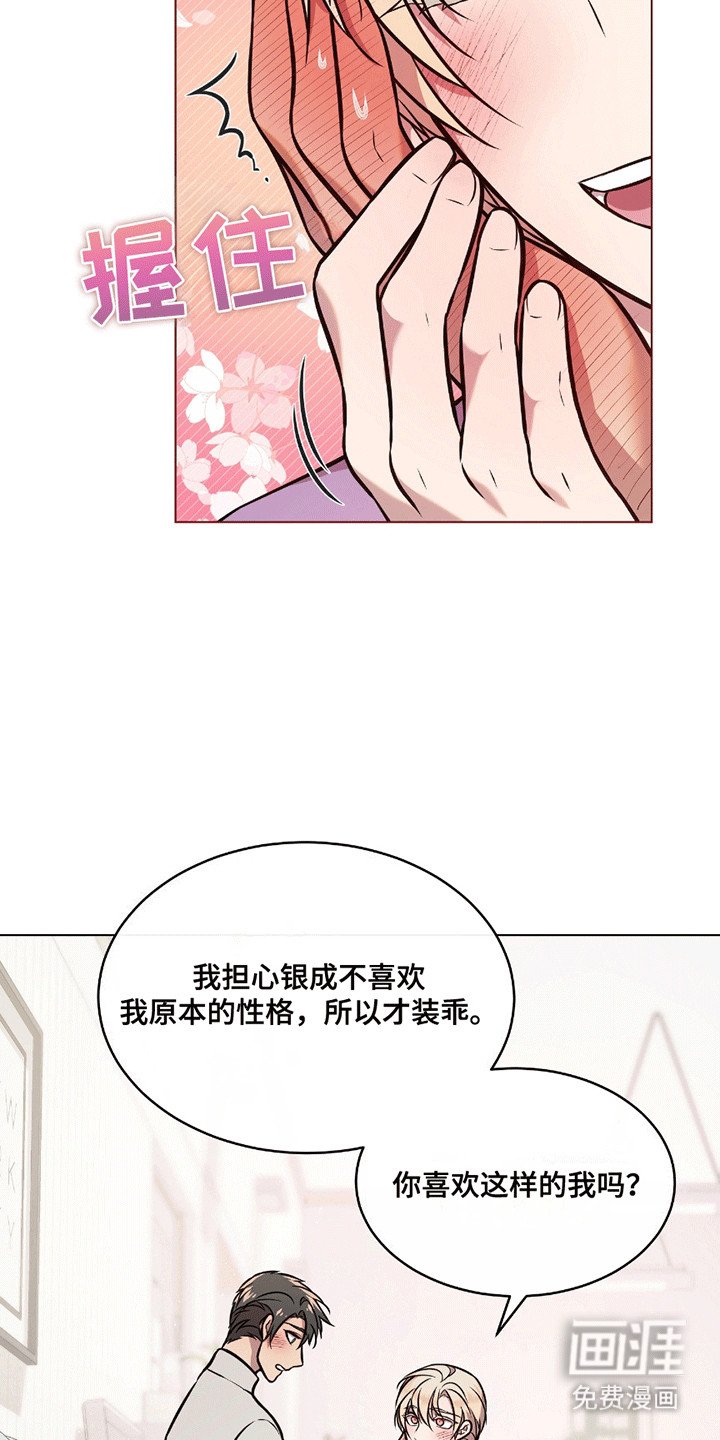 第10章：提议