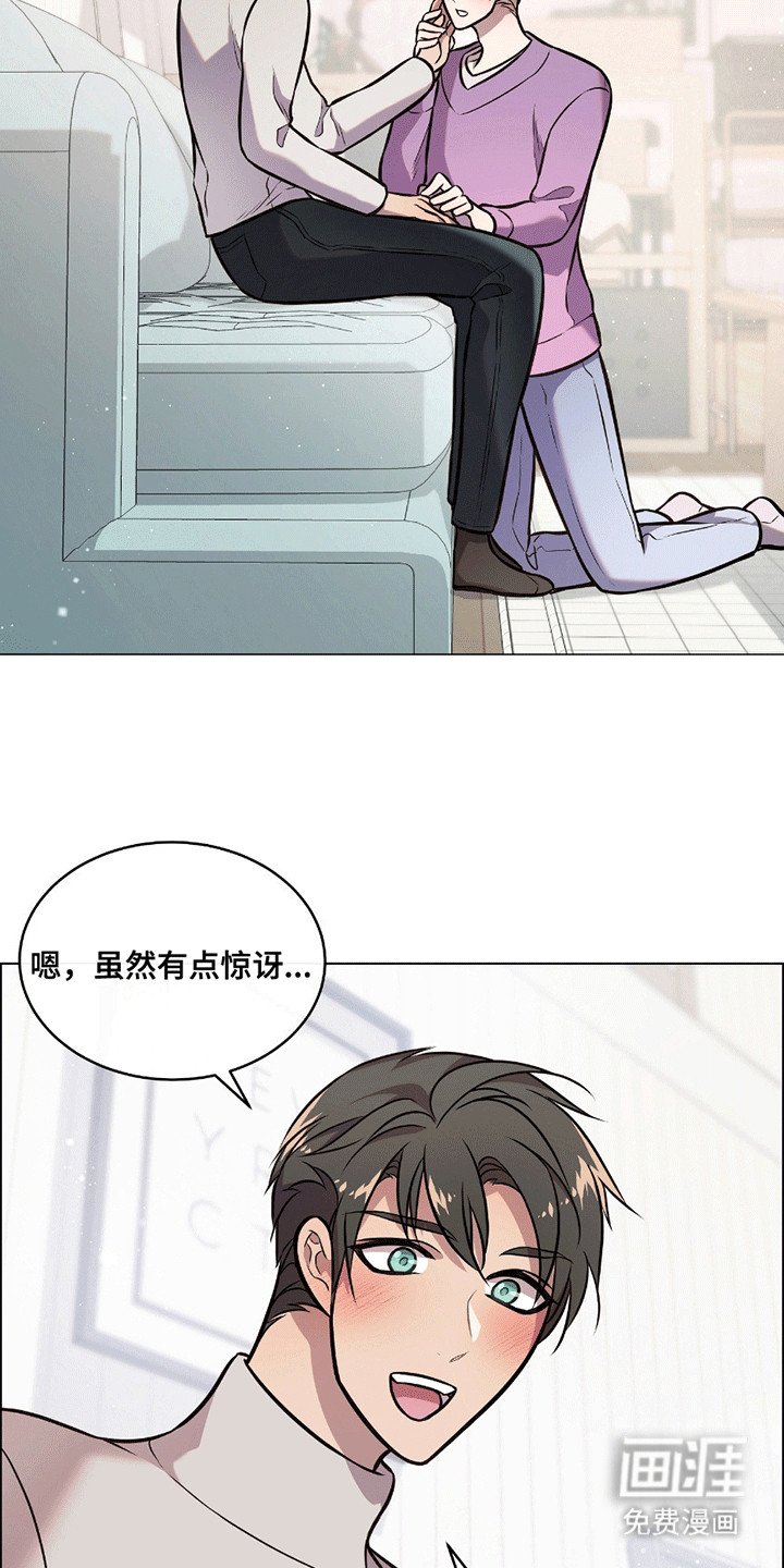第10章：提议