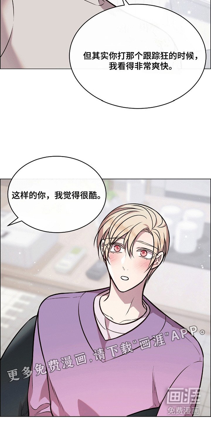 第10章：提议