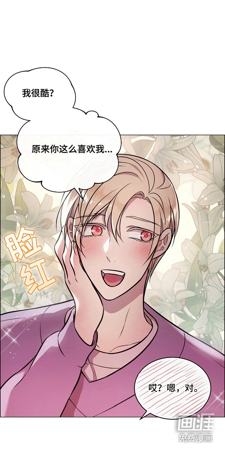 第10章：提议