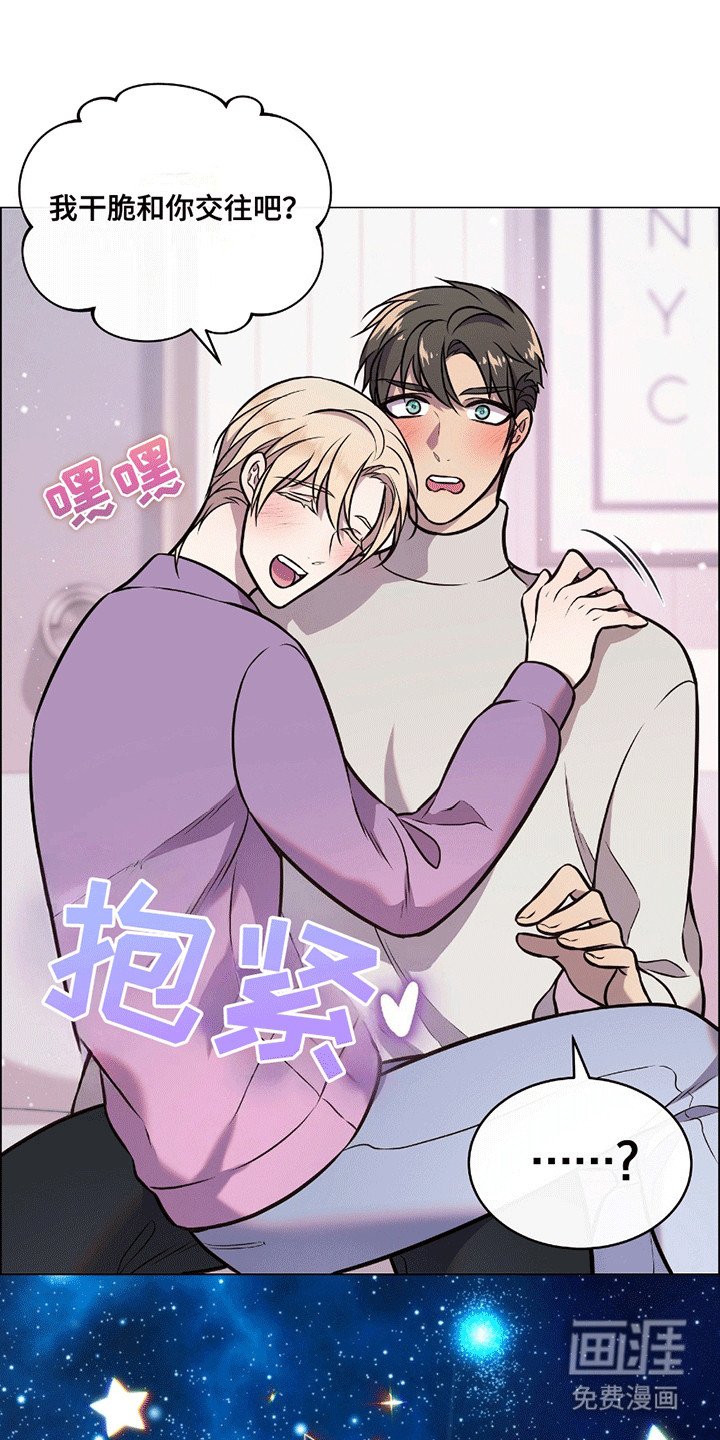 第10章：提议