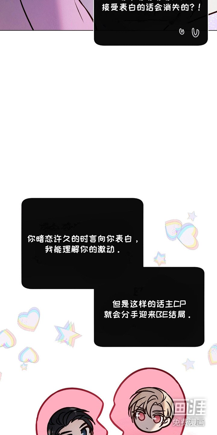 第10章：提议