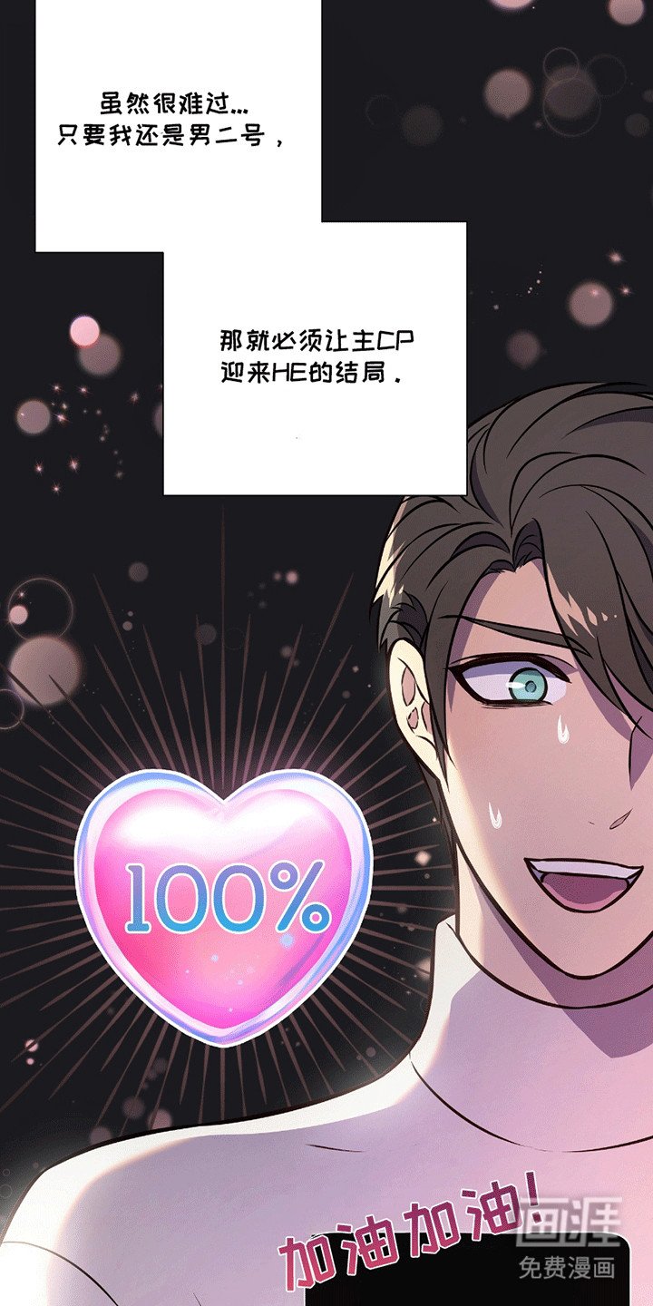 第10章：提议