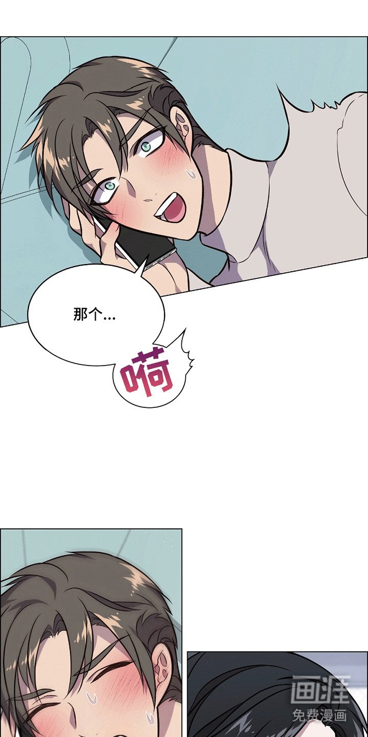 第11章：挂断的电话