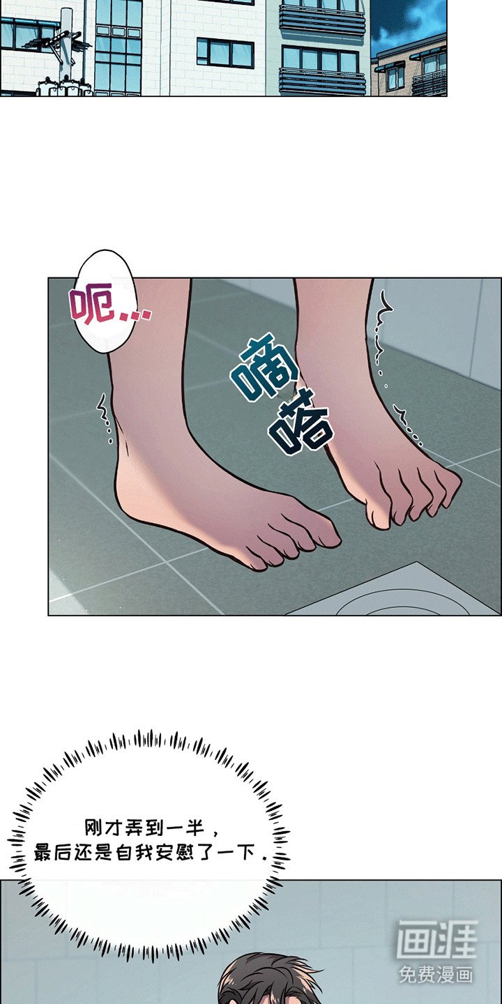 第11章：挂断的电话